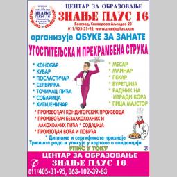 obuka za ugostiteljske poslove besplatni mali oglasi