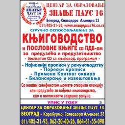obuka za knjigovođu besplatni mali oglasi