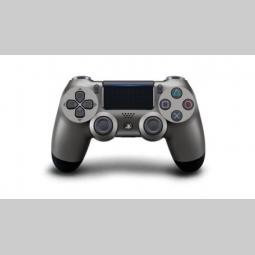 500 servis dualshock 4 kontrolera besplatni mali oglasi