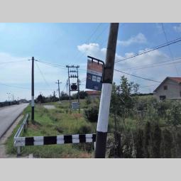 plac u ovči 60 ari, do puta, naseljeno, uknjiženo besplatni mali oglasi