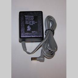 panasonic punjač besplatni mali oglasi