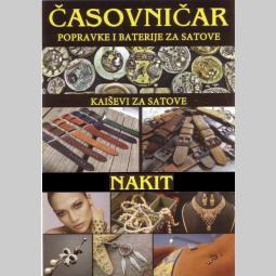 časovničar banovo brdo besplatni mali oglasi