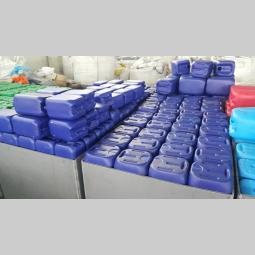 otkup plastike besplatni mali oglasi