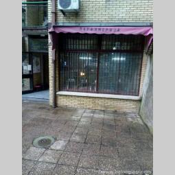 izdajem lokal 30m2 miljakovac i besplatni mali oglasi