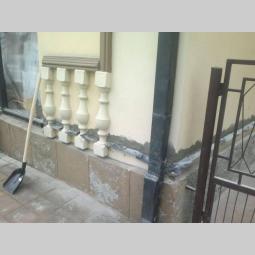 hidroizolacija maletić mašinsko presecanje vlage besplatni mali oglasi