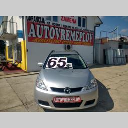 mazda 5 2 0 cdti besplatni mali oglasi