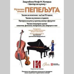 muzički atelje perpljuga besplatni mali oglasi