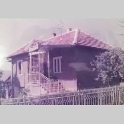 porodična kuća, plac, šuma i njiva mesto tulare, prokuplje besplatni mali oglasi