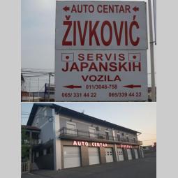 auto centar živković besplatni mali oglasi