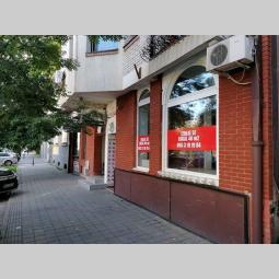 izdajem ulični lokal, 40m2 novi sad besplatni mali oglasi