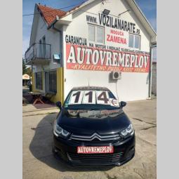 citroen c4 1 6hdi besplatni mali oglasi