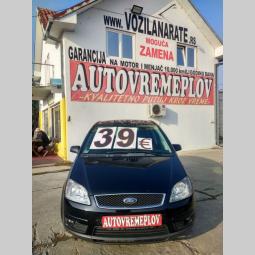 ford c max 1 8tdci besplatni mali oglasi