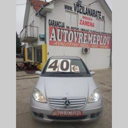 mercedes benz a 150 1 5 besplatni mali oglasi