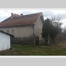 prodajem seosko domaćinstvo, donja trepča, čačak besplatni mali oglasi