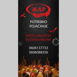posao žar mance bulevar potrebni radnici, beograd besplatni mali oglasi