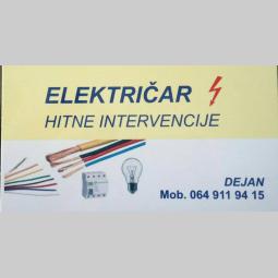 električar beograd besplatni mali oglasi