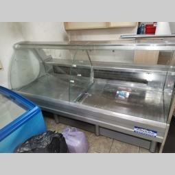 prodajem rashladne vitrine besplatni mali oglasi