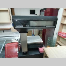 prodajem inventar za prodavnicu zdrave hrane besplatni mali oglasi