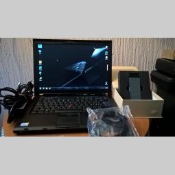 vw vas5054a dijagnostika lenovo besplatni mali oglasi
