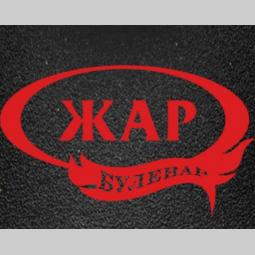 posao prodavac rad na šalteru (m ž) besplatni mali oglasi