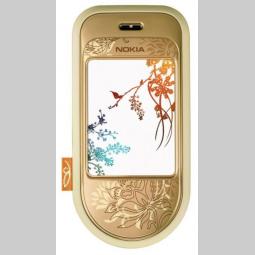 nokia 7370 besplatni mali oglasi