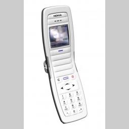 nokia 2650 besplatni mali oglasi