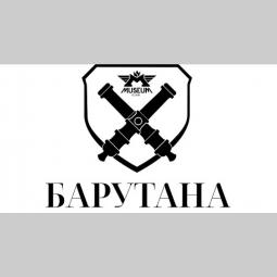 sala za venčanja novi sad besplatni mali oglasi