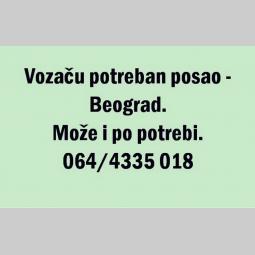 potražnja posla vozaču potreban posao beograd besplatni mali oglasi