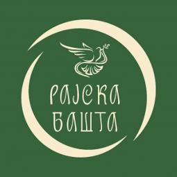 lovorovo ulje akcija besplatni mali oglasi