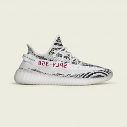patike adidas yeezy boost 350 brojevi od 36 do 46  besplatni mali oglasi