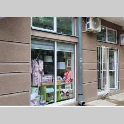 prodaja lokala veternik, novi sad besplatni mali oglasi