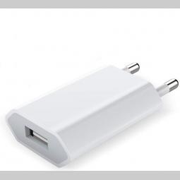 punjač za iphone mobilne telefone besplatni mali oglasi