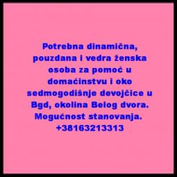 posao pouzdana zena za pomoc porodici besplatni mali oglasi