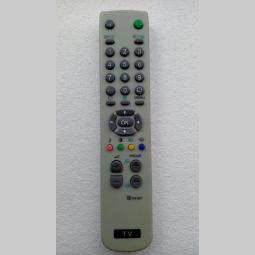 daljinski za sony tv model daljinskog je sony rm 887 besplatni mali oglasi