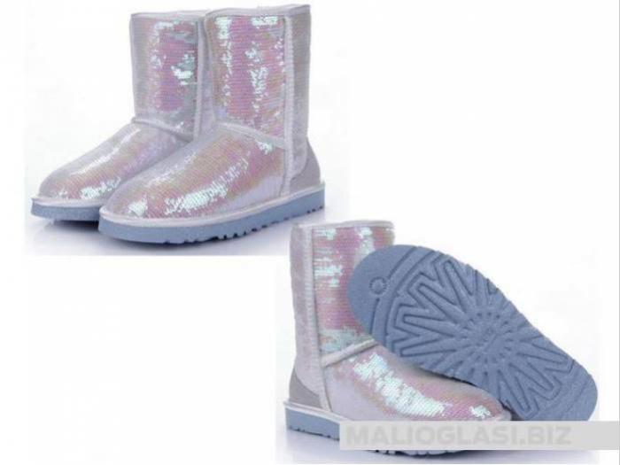 explosion ugg,limited edition, za 2016 besplatni mali oglasi