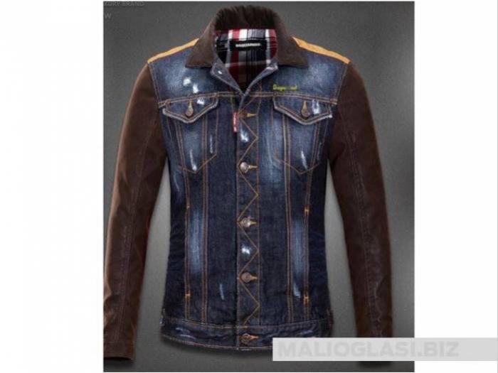 dsquared ekspozivni koža jeans model za 2015 besplatni mali oglasi