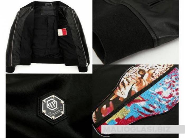 phillip plein burst explosion, hit 2015 besplatni mali oglasi