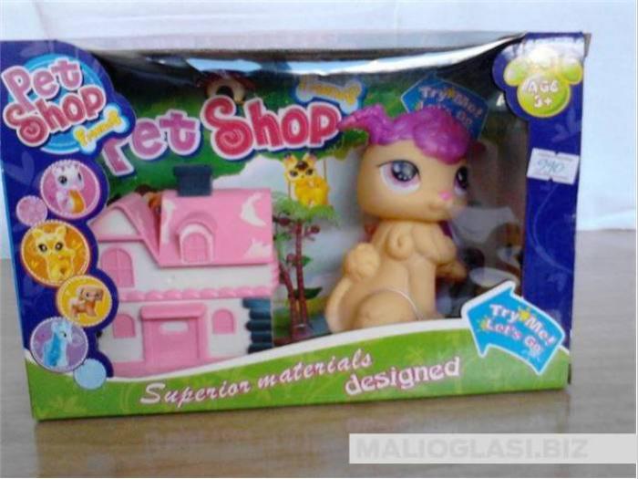 pet shop friends besplatni mali oglasi