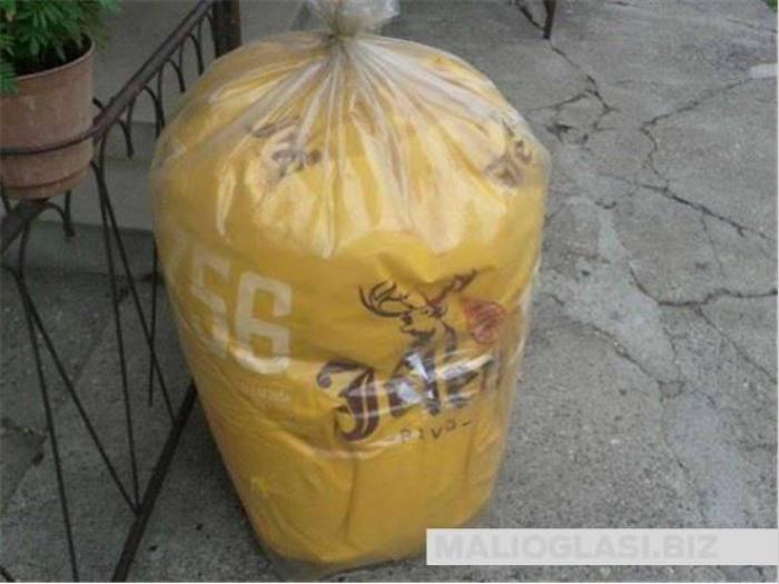 jelen lazy bag besplatni mali oglasi