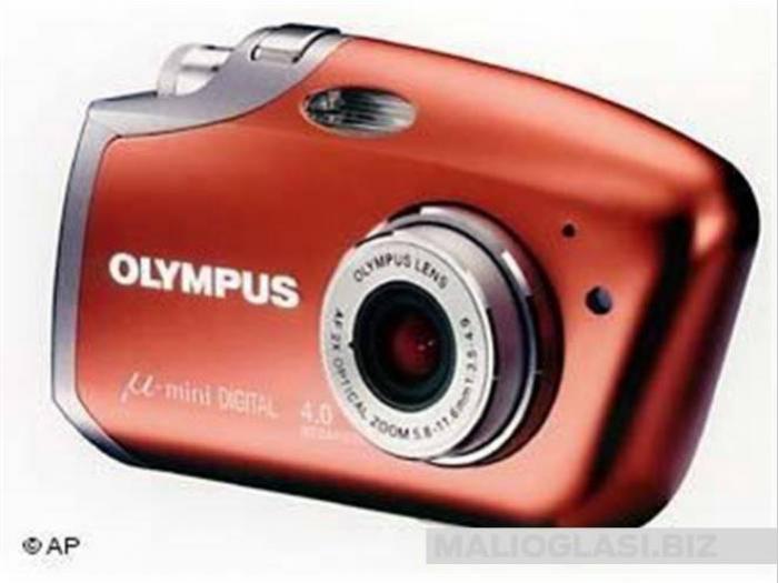 olympus mini digital 4 0mpix besplatni mali oglasi