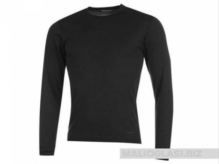 campri thermal top mens veličina xxxl besplatni mali oglasi