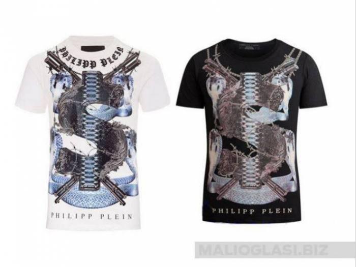 p plein,interplanetarni explosion majice,hit 2015 besplatni mali oglasi