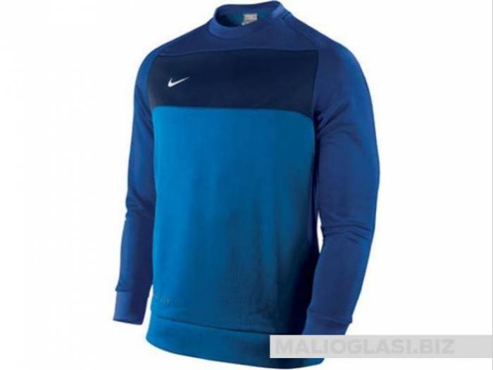 nike dri fit duks besplatni mali oglasi