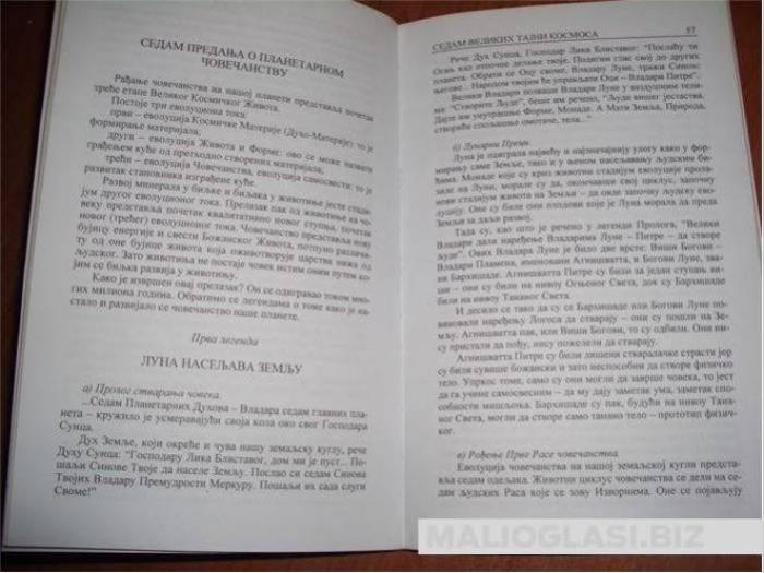 sambala besplatni mali oglasi