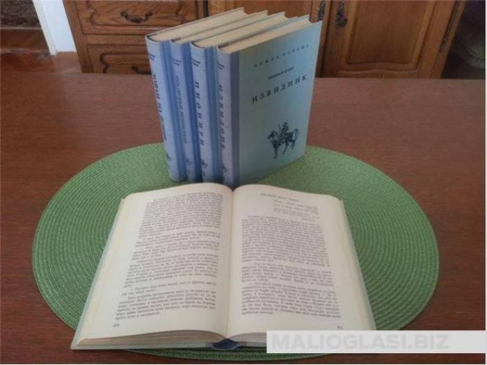 james fenimore cooper komplet 5 knjiga besplatni mali oglasi