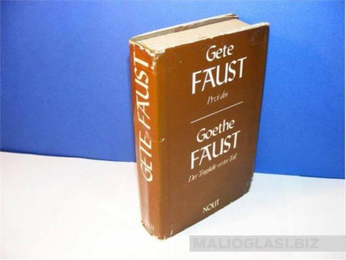 faust, gete prvi deo (dvojezično izdanje) besplatni mali oglasi