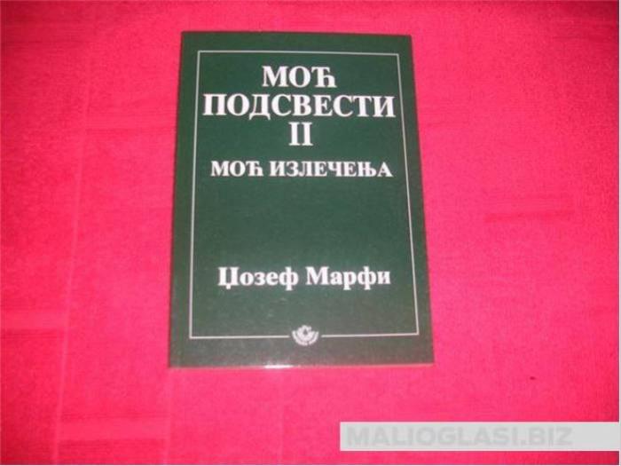 moć podsvesti moć izlečenja marfi besplatni mali oglasi