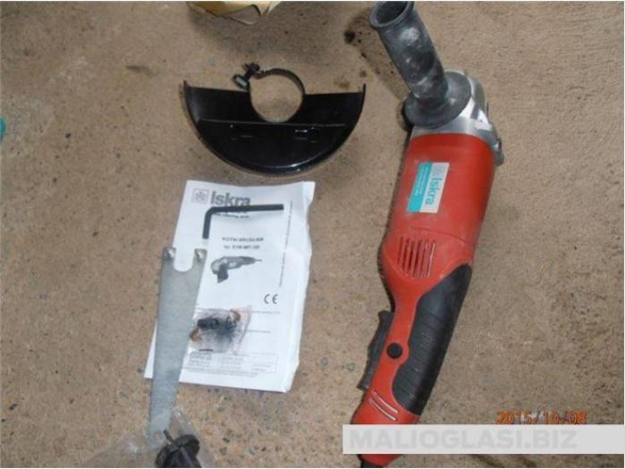 brusilica iskra 1600w besplatni mali oglasi