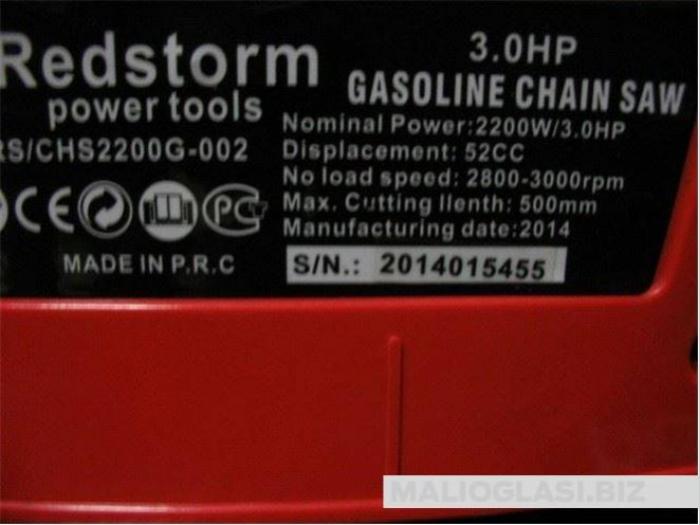 motorna testera redstorm 3 0 mač 40 45cm besplatni mali oglasi