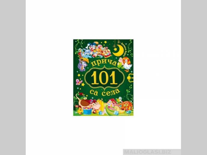  101 priča sa sela  besplatni mali oglasi